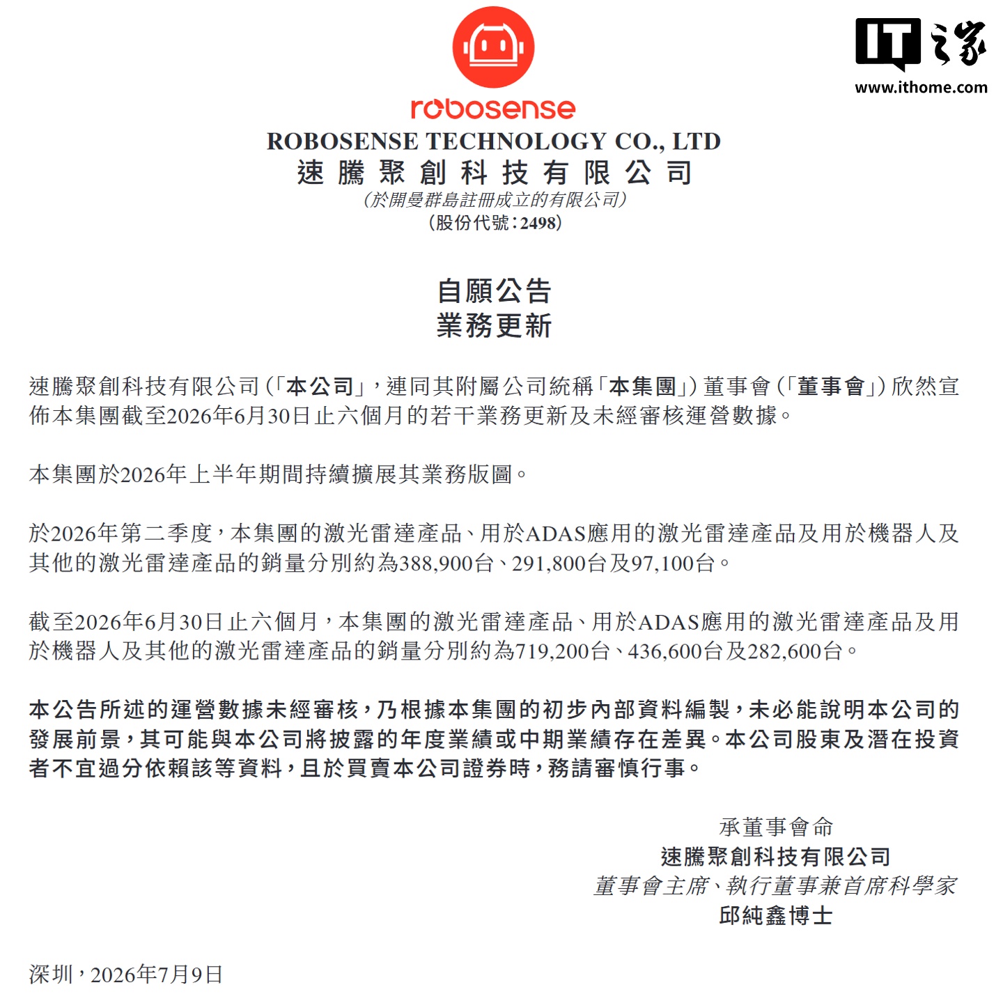 金年会