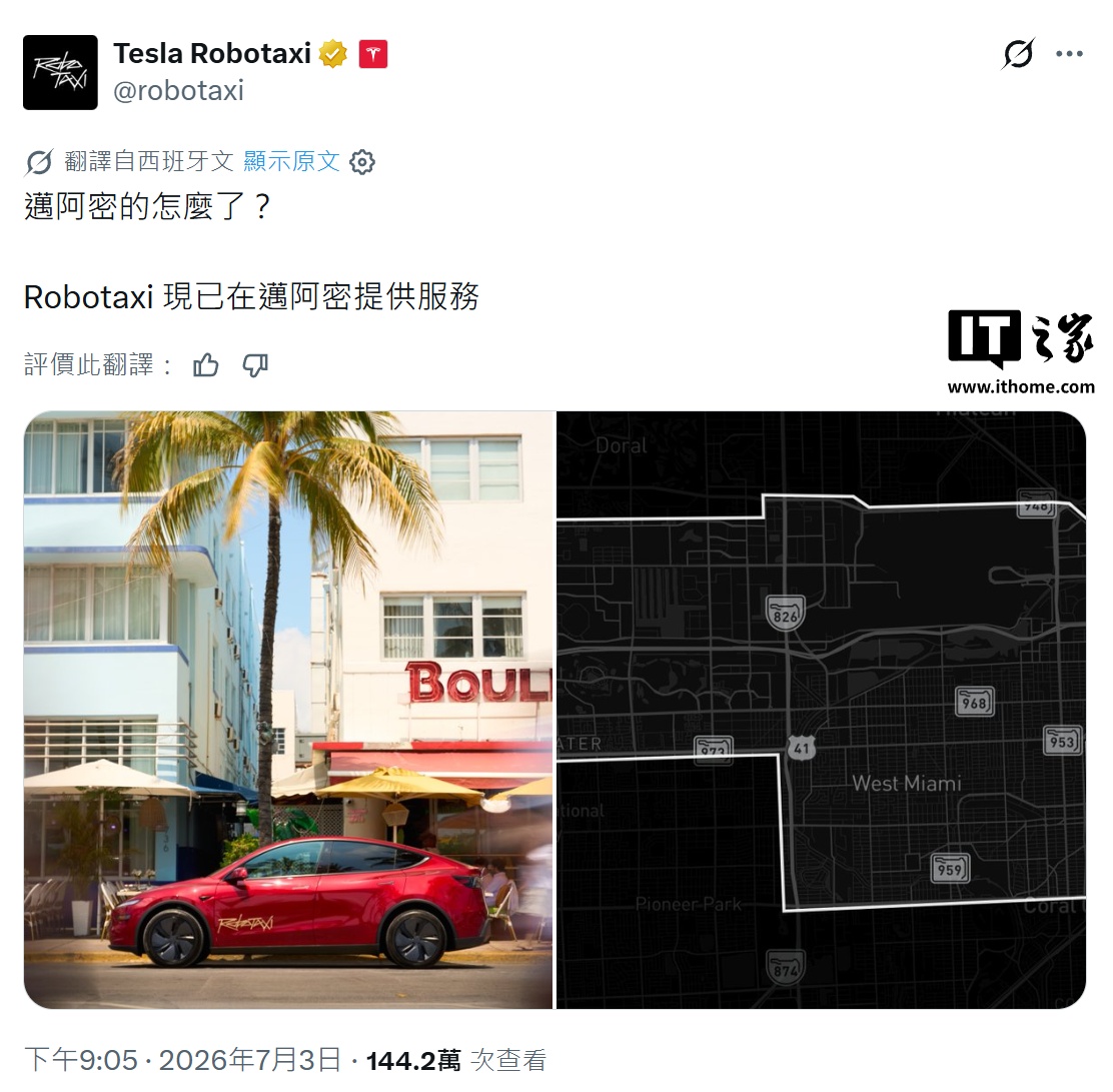 金年会